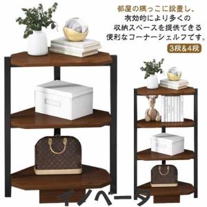 ①カリモク　木製 コーナーキャビネット カリモク家具 karimoku コーナーキャビネット – バナル