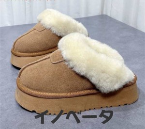 スノーブーツ レディース 雪用ブーツ 防水 ウインターブーツ スノーシューズ 防寒靴 大人用 アウトドア ブーツ 裏起毛 ボア 撥水 靴 冬