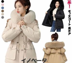 ベージュ モッズ コートの通販｜au PAY マーケット 