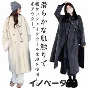 ロングコート aラインの通販｜au PAY マーケット