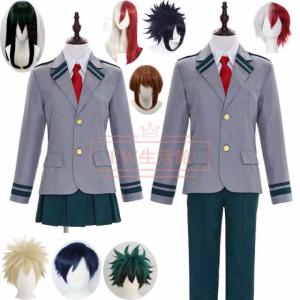 轟焦凍 コスプレ衣装 ウィッグ付き 僕のヒーローアカデミア コスプレの