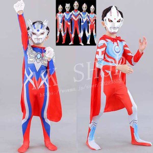 大人 ウルトラマン コスチュームの通販｜au PAY マーケット