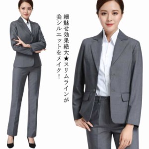 リクルート スーツ 女性 ユニクロの通販｜au PAY マーケット