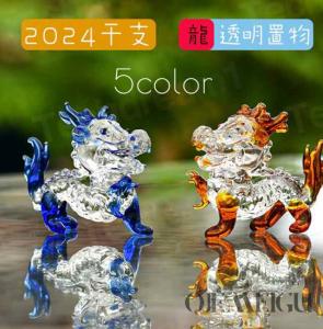 【バカラ】動物 馬 置物 インテリア★美品★幸運/開運 バカラ】動物 馬 置物 インテリア☆美品☆幸運/開運 | reoreohouse
