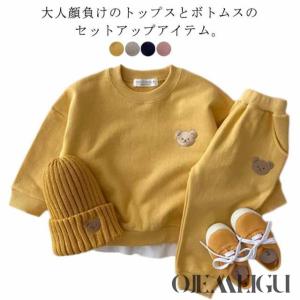 新品未使用 ミキハウス 90 チエコサク 長袖トレーナー クマ柄 秋冬物トップス 新品未使用 ミキハウス 90 チエコサク 長袖トレーナー クマ柄 秋冬物