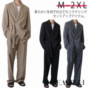 gu セットアップ メンズの通販｜au PAY マーケット