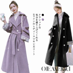 ロング コート レディース パープルの通販｜au PAY マーケット