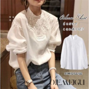 美品☆ GU 【M】アイボリー レース タンクトップ レーストップス