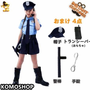 警察 制服 コスプレの通販｜au PAY マーケット