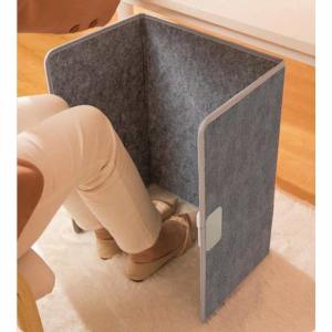 足元ヒーター 暖房器具 幅20cm グレージュ ハンドル付 移動便利 転倒時OFF コンパクトアングルヒーター リビング デスク下 トイレ おしゃれな暖房器具20選。インテリアに映えるヒーターとストーブをご紹介