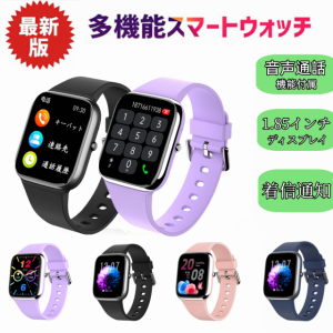【3000円以上で200円割引】【200円クーポン】スマートウォッチ 血糖値測定 通話 血圧心拍数 スマートウォッチ本体 血中酸素濃度 24時間心