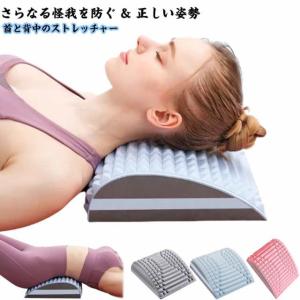 isolife のisoSpine 腰痛改善のストレッチ器具 isolife のisoSpine 腰痛改善のストレッチ器具