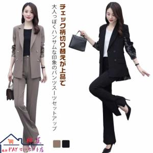 バーバリーロンドン セットアップ パンツスーツ サイズ40 チェック グレー BURBERRY - 美品 バーバリー ロンドン BURBERRY LONDON