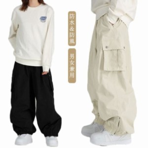 新品・IGNIO イグニオ「iHeat」発熱素材パンツ スキー