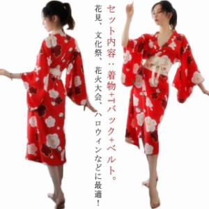 連】和服 吾王 晴着風 学園祭 ハロウィン お祭り イベント