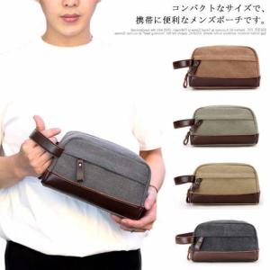 セカンドバッグ クラッチバッグ メンズ ポーチ バッグ メンズバッグ セカンド鞄 クラッチ 小物入れ トイレタリーバッグ トラベルポーチ