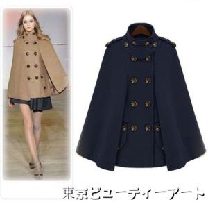ozz on軍服ケープマント OZZON JAPAN / アウター