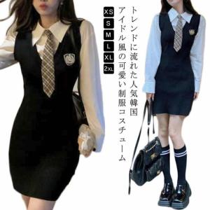 ワンピース 入学式 学校制服 卒業式 制服風 韓国 JK制服 卒園式 レディース フォーマル XS ワンピース ジュニア 制服ワンピース 子供服 
