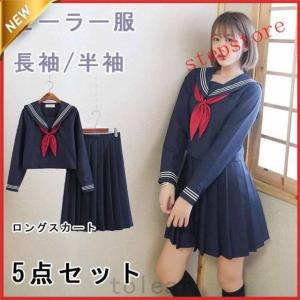 仮面ライダードライブ☆ブレンの衣装セット☆プレミアムバンダイ