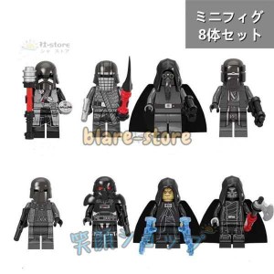 レゴ スター ウォーズ ミニフィグ セットの通販｜au PAY マーケット