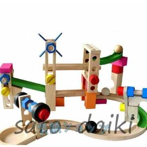 ベック社 トレイクーゲルタワー レインボー BECK ベック 玉
