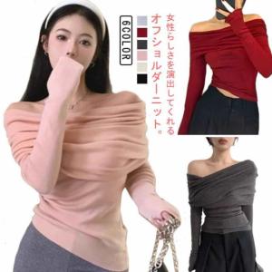 LOUIS VUITTON オフショルダー ハイネック ニット トップス ピンク LOUIS VUITTON オフショルダー ハイネック ニット トップス ピンク