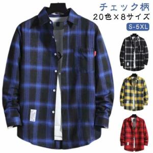 グリーン チェック ジャケットの通販｜au PAY マーケット