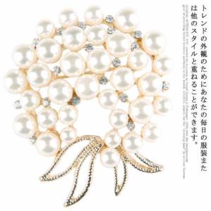 MIKIMOTO ミキモト ベビーパール リボン ブローチ ブーケ 8粒