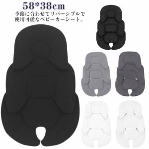 TAKATA タカタ チャイルドシート(インナークッション付き) チャイルドシート takata 04neo インナー クッションの通販｜au