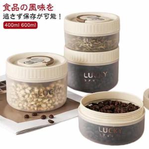 Vintage UCC 木製キャニスター Vintage コーヒー キャニスター