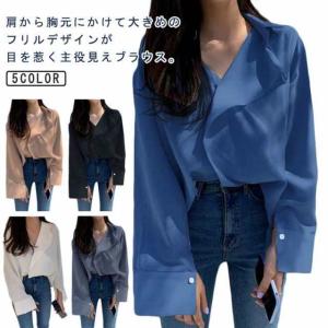 Sから3L対応 ひらひらサークルフリルのフレアブラウストップス 楽天市場】【再入荷♪1/25 20時】（S~3L対応）ひらひらサークル