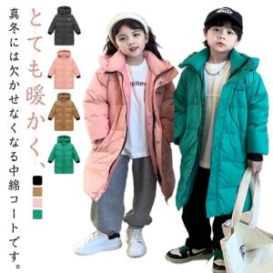 男の子 秋冬服 おまとめ 38着 男の子 秋冬服 おまとめ 38着 楽天市場】子供服 男の子 春秋