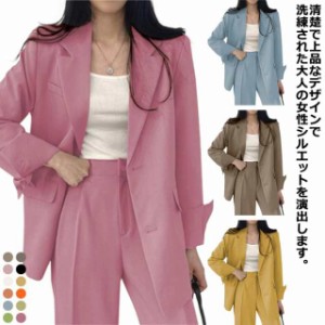 卒園式 スーツ 2点セット！パンツ ジャケット フォーマルスーツ 2点セット！パンツ 上下セット かっこいい 無地 シンプル ビジネス おし