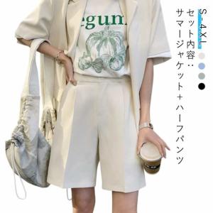 アウトドアジャケットとショートパンツセット 宅配便】ジャケット+ショートパンツ セットアップ／tops2042