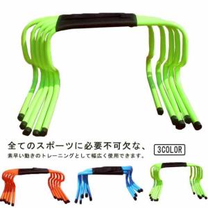 NISHI(ニシ・スポーツ) ステップハードル15 5台組 NT7123S