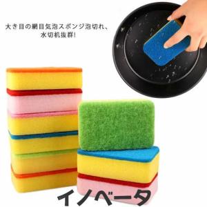 ダスキン 台所 スポンジの通販｜au PAY マーケット