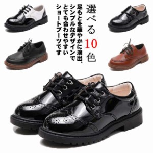フォーマルシューズ キッズ 男の子 フォーマル靴 送料無料 七五三 結婚式 子供靴 ローファー 子供 シューズ 革靴 男児 ジュニア 入園式 