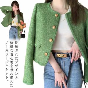 極美品 jun ashida 11 ジュン アシダ ツイード ラメ ジャケット jun ashida ジュンアシダ ショートカラー シルク ジャケット 9 M