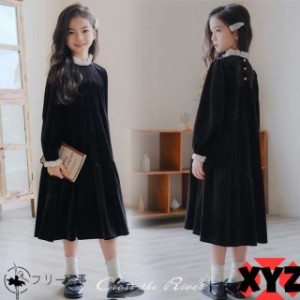 卒業式 スーツ 女の子 ワンピース ピアノ発表会 ドレス 150 160 卒服 ワンピース 長袖 冬 ブラック 入学式 ジュニア 小学生 フォーマル 