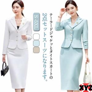 セレモニー スーツ タイト スカートの通販｜au PAY マーケット