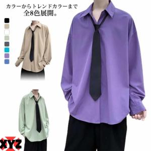 韓国 メンズ シャツ ネクタイの通販｜au PAY マーケット