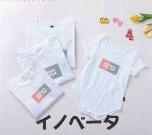 親子ペア tシャツ リンクコーデ 親子 ペアルック  tシャツ 半袖 夏 カップル お揃い 服 家族 ペアtシャツ ファミリー 赤ちゃん 親子リン