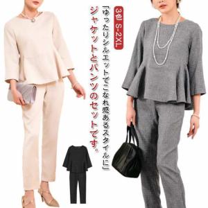 MaxMara*ツイードスカートスーツセットアップ ノーカラー アイボリー