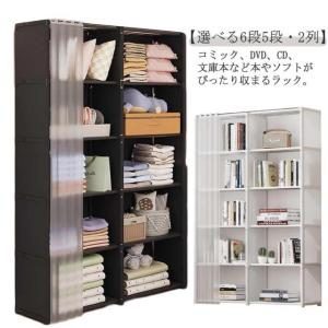 karimoku カリモク 回転ブックシェルフ 本棚 コミックラック