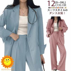 韓国風ピンクジャケットパンツセット KOEISTORE セットアップ レディース スーツ 春 夏 春夏