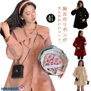 [Sulliwayu] レディース ラシャコート チェスターコート 厚手 フード付き 中綿 ロング メルトンコート シンプル ?