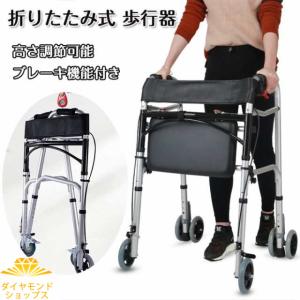 介護用椅子 便座付き キャスター付き 楽天市場】【マラソン限定P2倍】安寿 ポータブルトイレ FX-CP