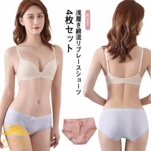 下着 セット 福袋 ブラック セクシー 黒 白 ショーツ 高校生 【4枚セット】 かわいい 大きいサイズ 女性下着 アンダーウェア ショーツ シ