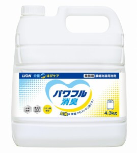 LION 介護 はぴケア パワフル消臭 4.3kg ライオン 洗濯洗剤 詰め替え せっけんの香り クエン酸 尿臭除去 保育 ペット