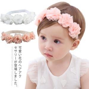 赤ちゃん ヘアバンド お宮参りの通販 Au Pay マーケット